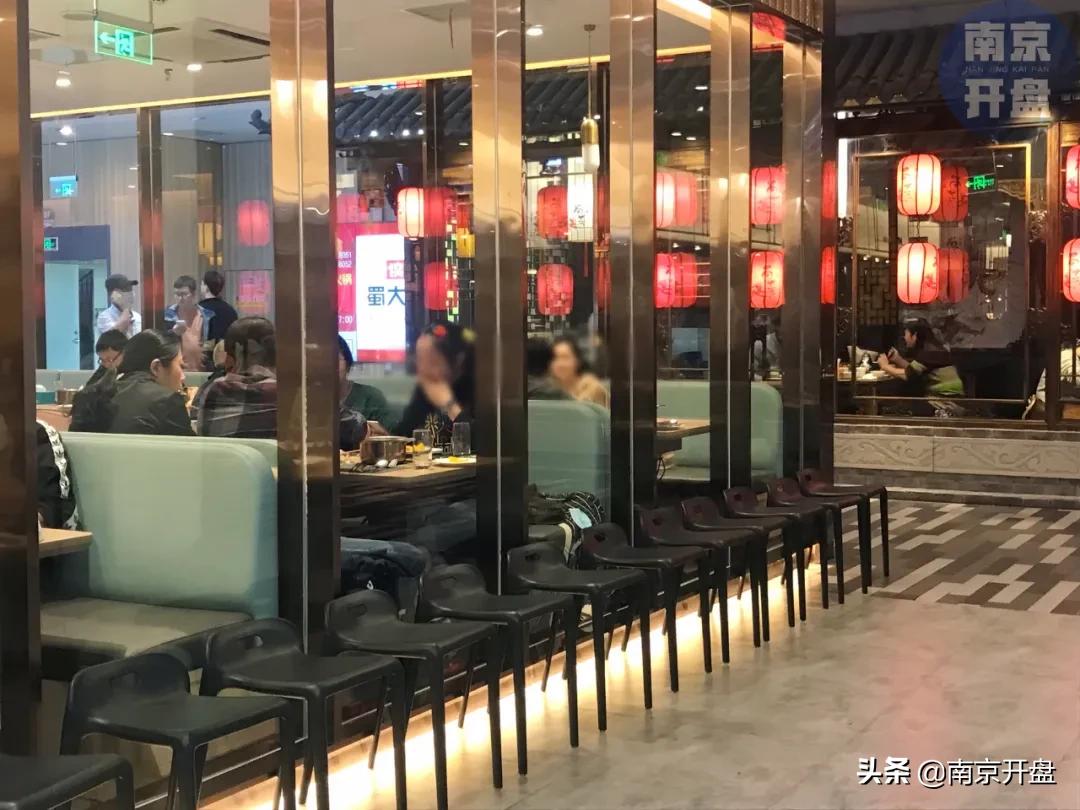 南京顶流商业,顶流商圈是什么