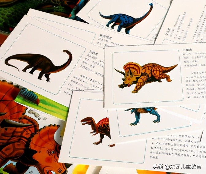 科学家发现喜欢恐龙的娃更聪明,为什么痴迷恐龙的孩子更聪明