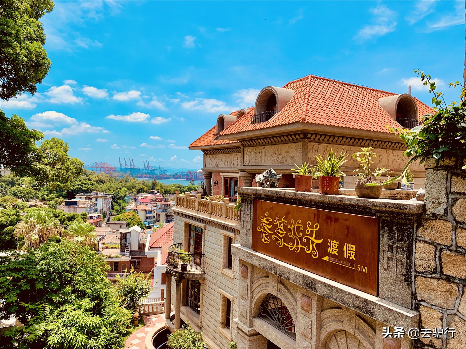 鼓浪屿吐槽视频,鼓浪屿差评