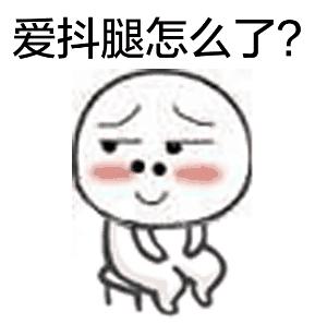 “滴了一年，最后瞎了”！一年狂卖7.5亿的*脑洗**神药最终致盲？