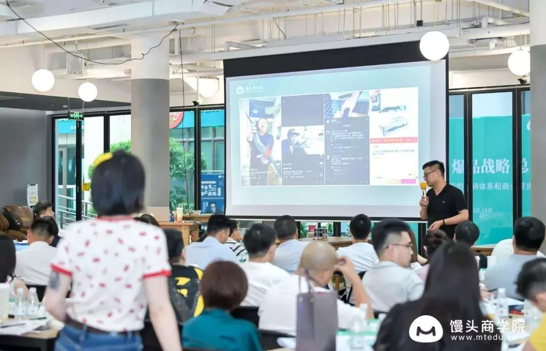 我们从20万字讲稿里，总结出抖音网红牛肉哥6个月带货1.3亿的秘密