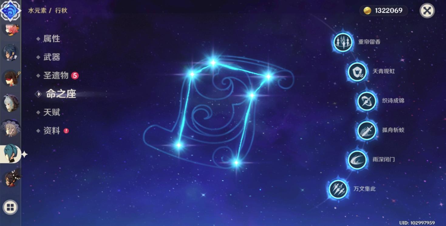 原神游戏史上最硬核的玩家 (原神游戏入坑抽卡角色体验)