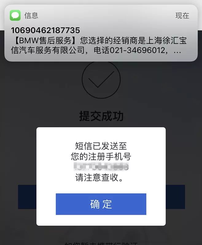 怎样才能买到好车况的老宝马,如何买到好的宝马二手车