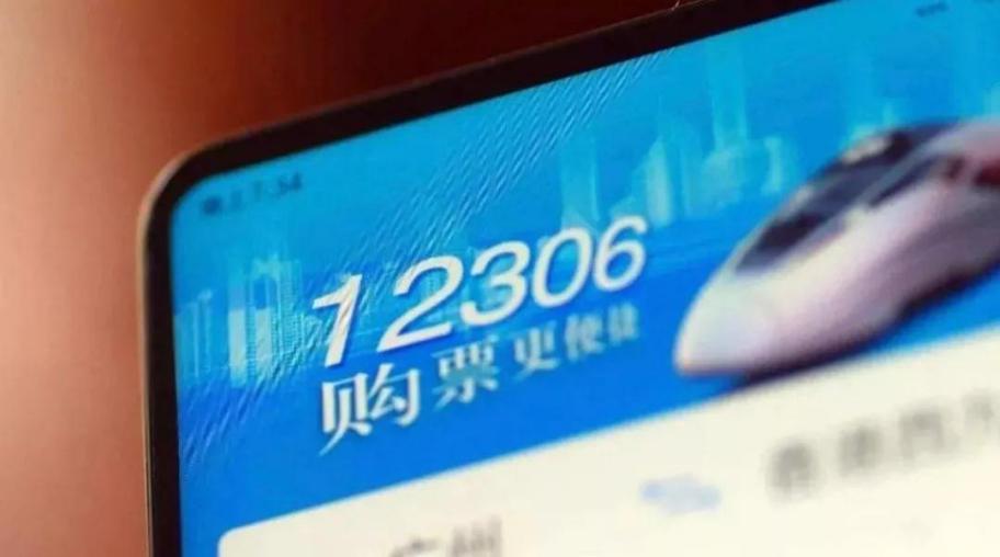 便民服务上线,汉台区这11类事务可一站式办理