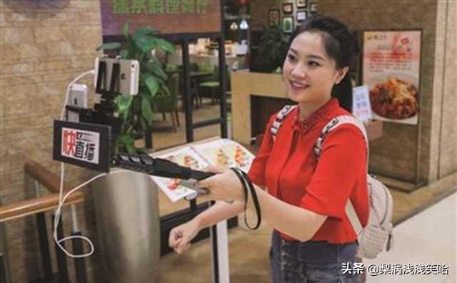 最新无成本在家赚钱的十种方法,在家赚钱方法教程详细图片