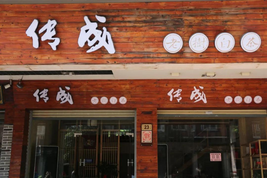 书法横幅匾额精品,老书法匾额图片