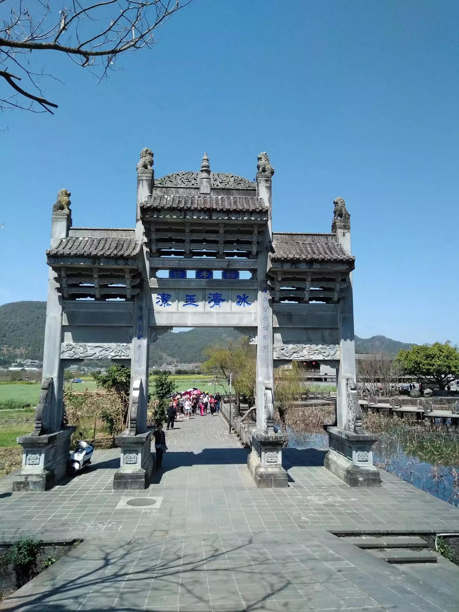 滇西之行,滇西之旅自驾游