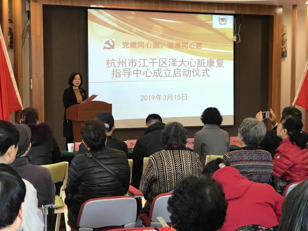 江干这家社区医院厉害了！这项工作通过国家认证，为全省首个！