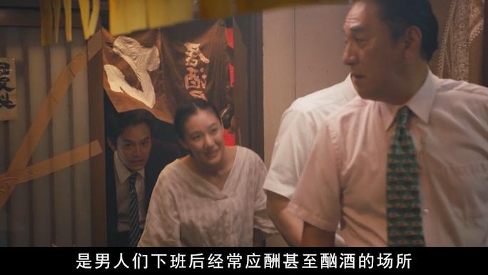 一部毫不避讳的日本片，女神苍井优挑战从影尺度，导演真敢拍