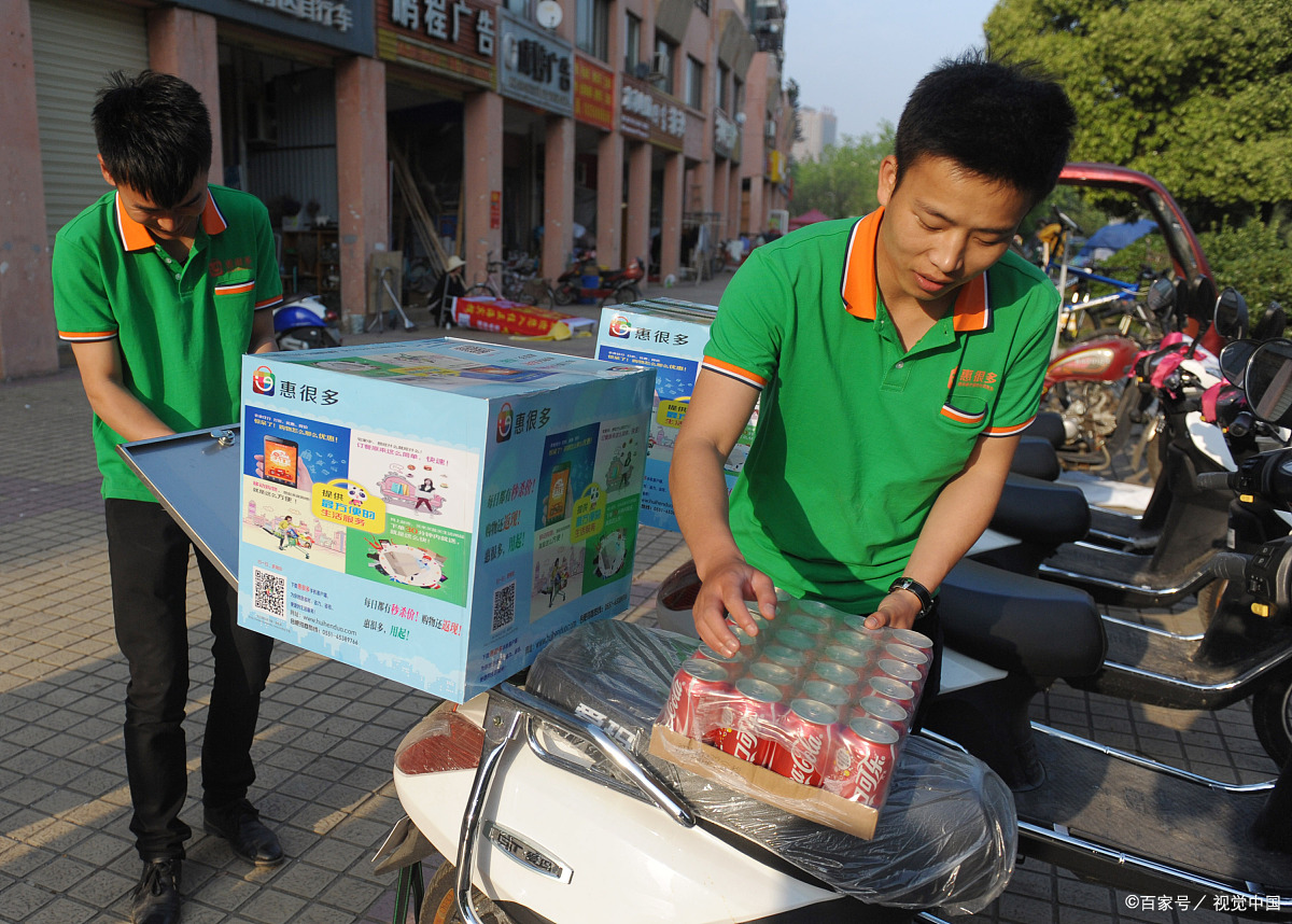 海外电商如何做菲律宾电商带货,菲律宾电商流程