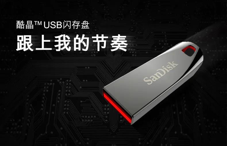 璀璨年华巅峰盛惠|百脑汇15周年云派对,数码产品1折起购!