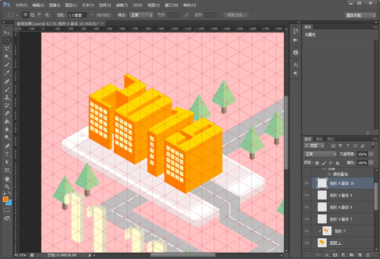 ps玩转指尖艺术商业海报的教程,ps教程五彩斑斓的玻璃质感海报