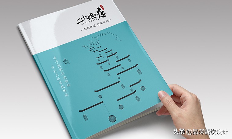 品牌餐饮连锁项目,餐饮连锁发展餐饮连锁品牌