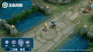 庄周皮肤玄嵩镜fmvp,王者镜的fmvp皮肤和庄周