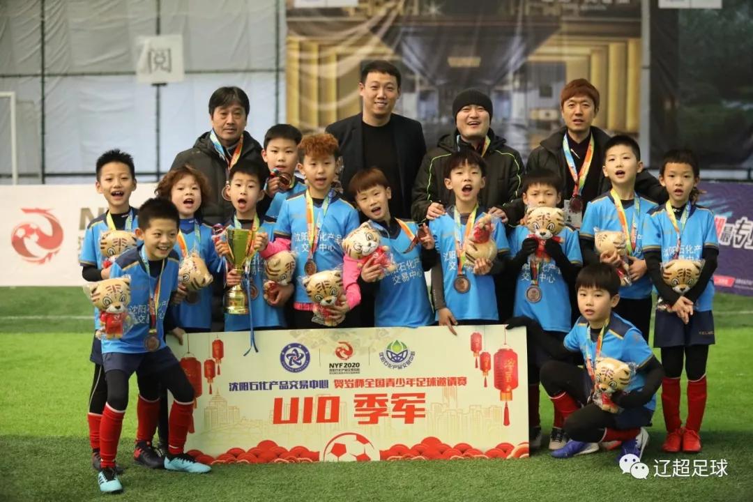 第二届中国青少年足球U13总决赛,共筑足球梦北体