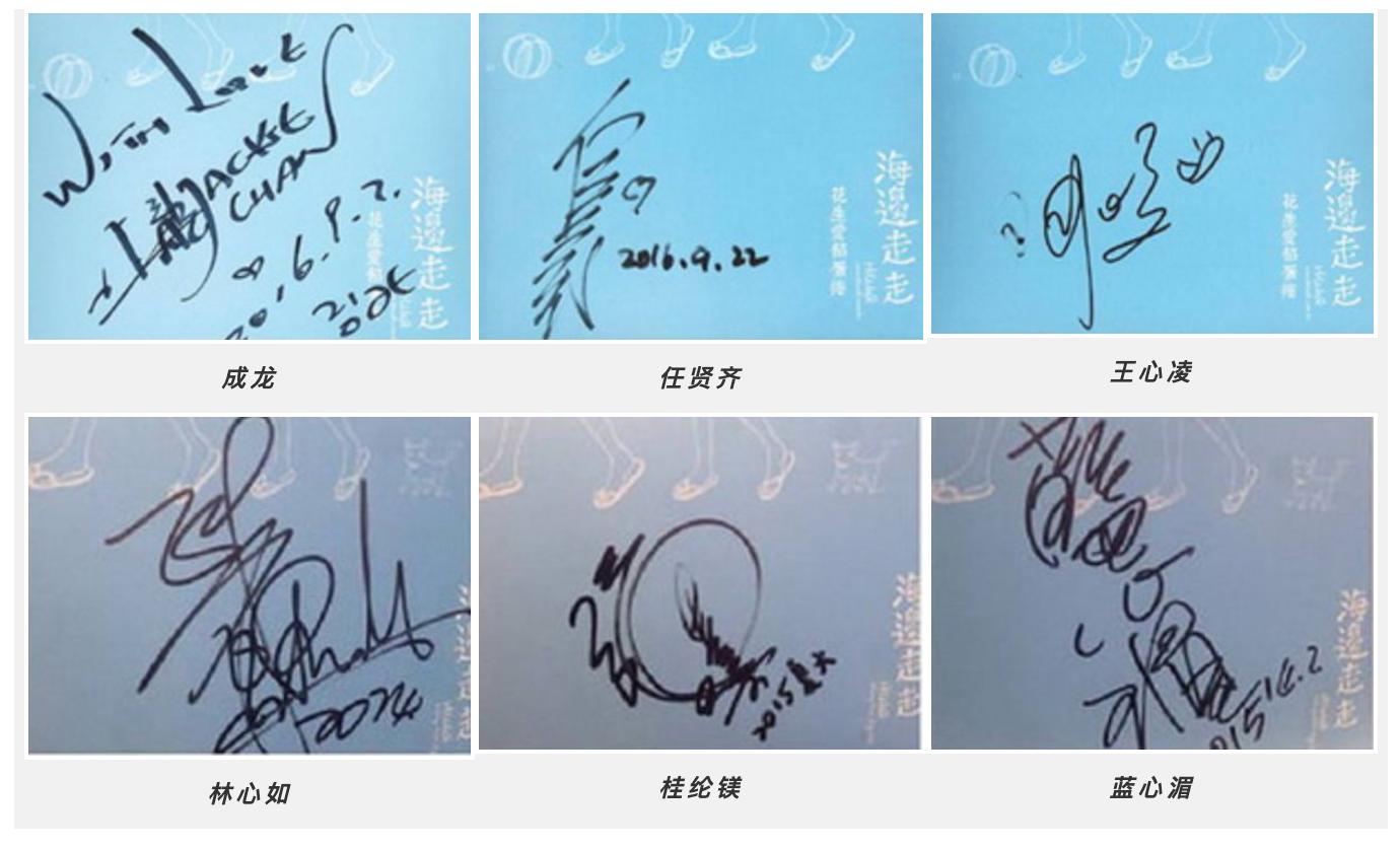 有这些零食又可以撑几天了,有了这些零食过年假期才不虚度