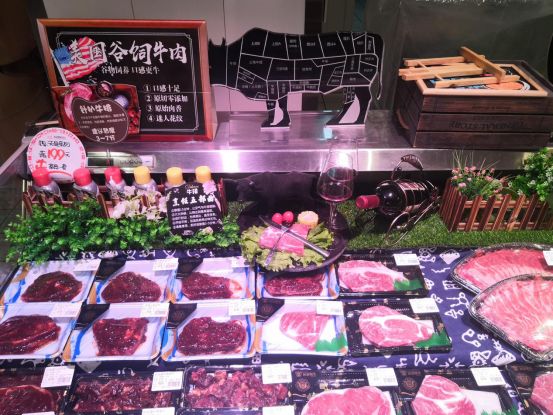 costco和山姆与胖东来哪个好,costco和胖东来的商业模式