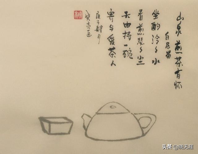 缘分妙不可言韩剧全集,缘分妙不可言完整版视频