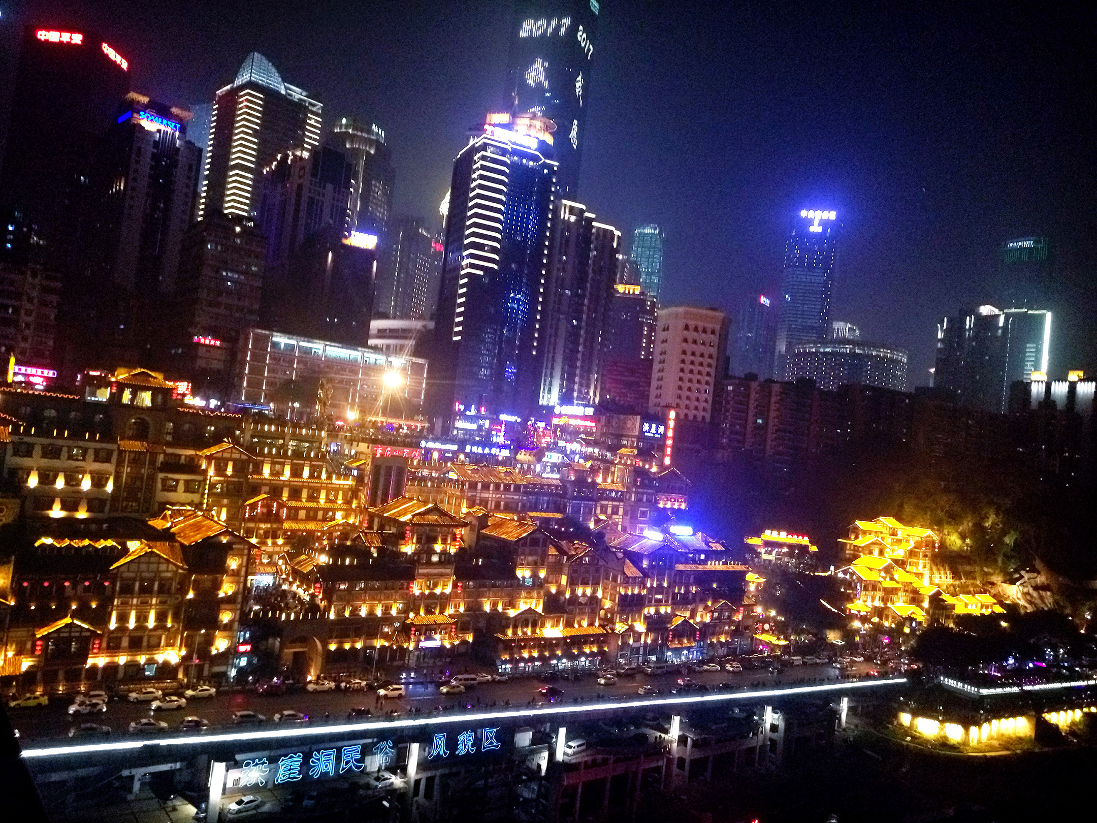 重庆市内游十大最佳景点推荐,重庆十大必去景点旅游攻略