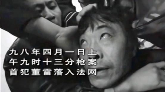 书中反派角色,写进教科书的六大反派