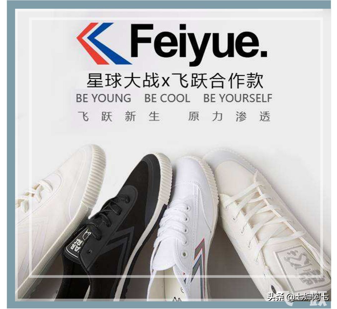 匡威帆布鞋有哪些好的品牌,匡威帆布鞋真的值得购买吗