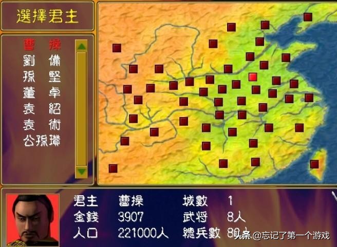 比较火的三国题材手游游戏推荐,三国题材最好玩的手游游戏推荐