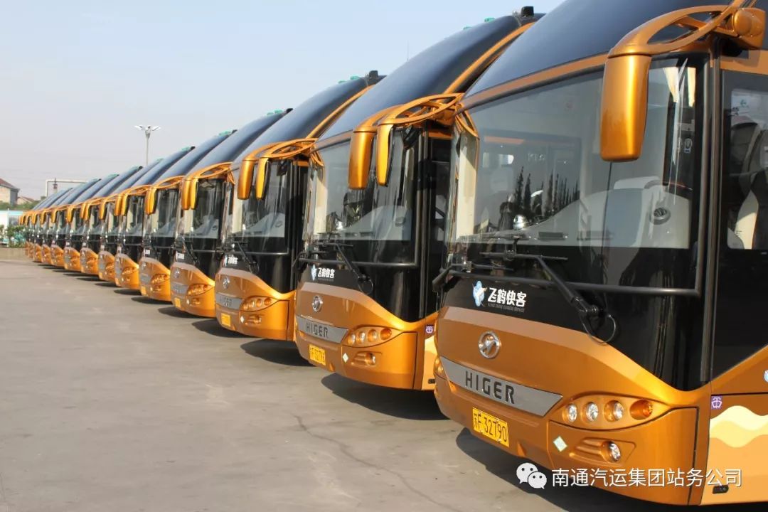 临时恢复通知最新,明起太原公交线路全部恢复运行