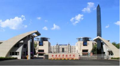 黑龙江民办本科院校介绍,黑龙江省民办本科院校有哪些