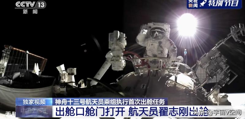 中国航天王亚平科普,王亚平航天员登舱意义