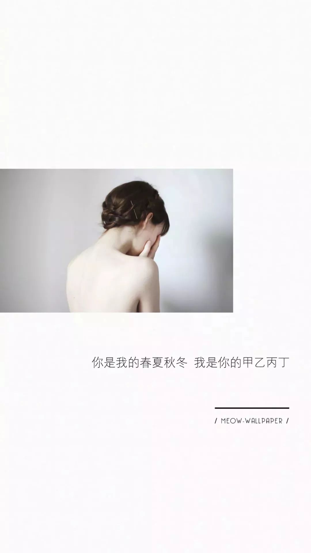 聊天背景图一绿一黑,聊天背景图可爱型