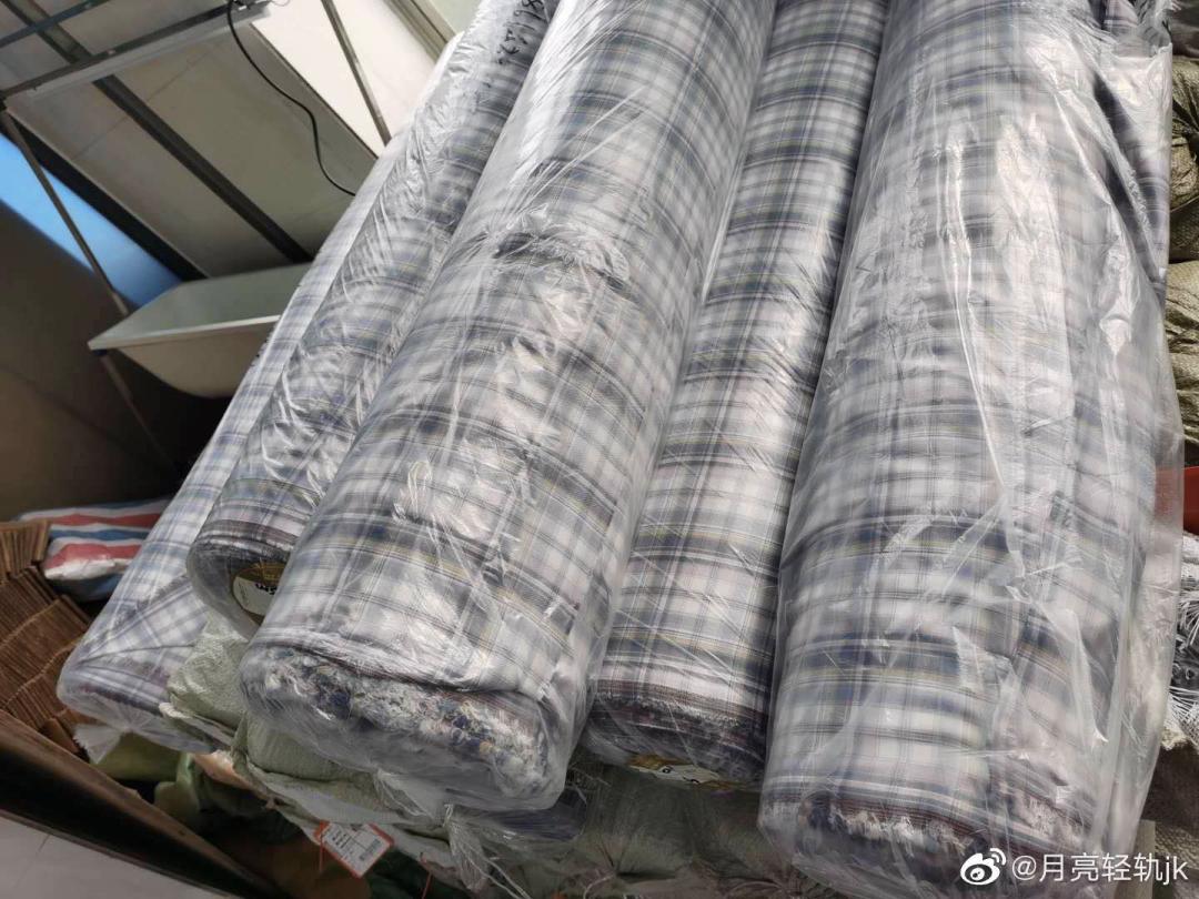 后浪消费最新消息,后浪消费