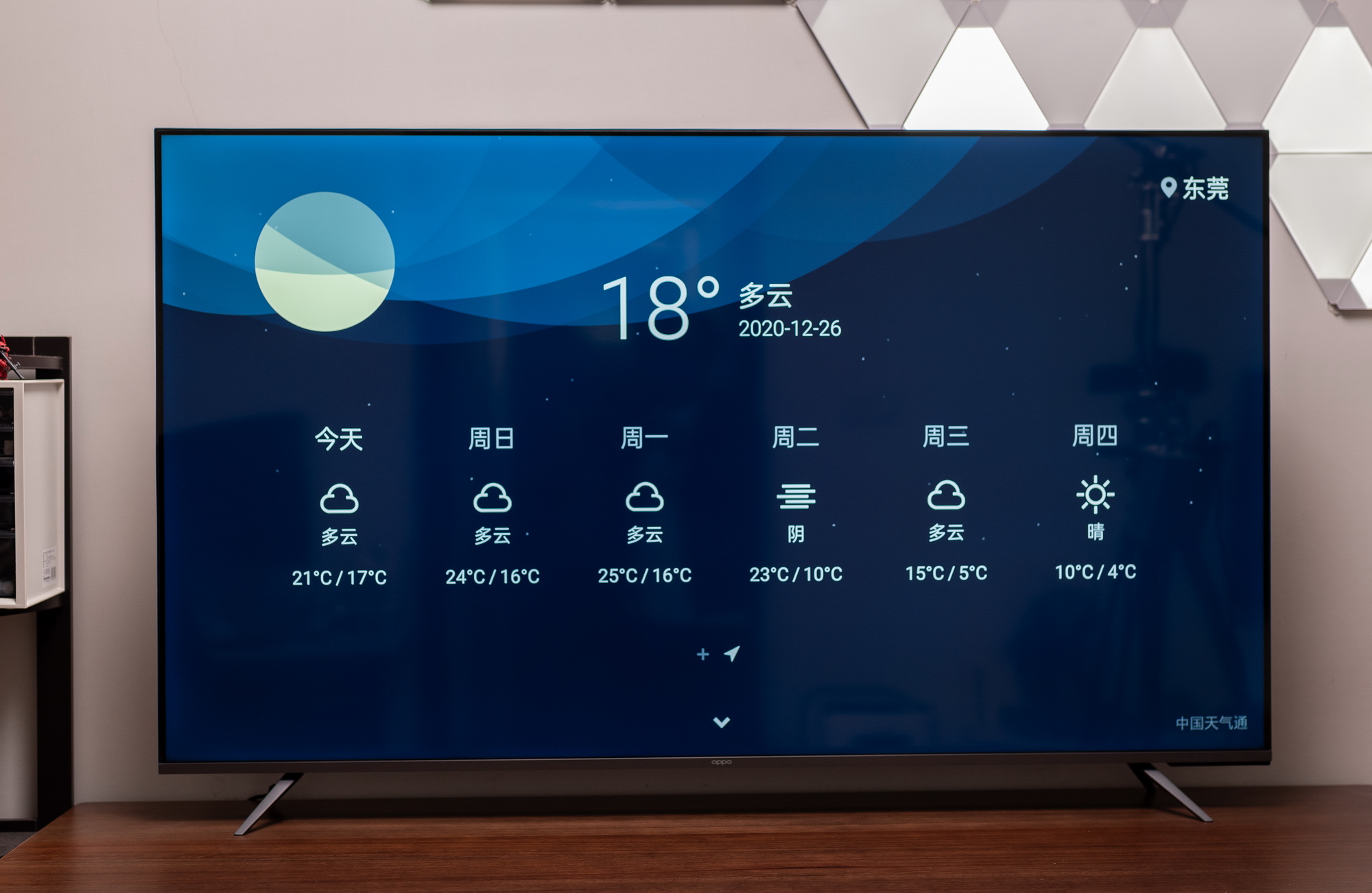 新电视装好之后要怎样才能开机,新电视到了怎么安装