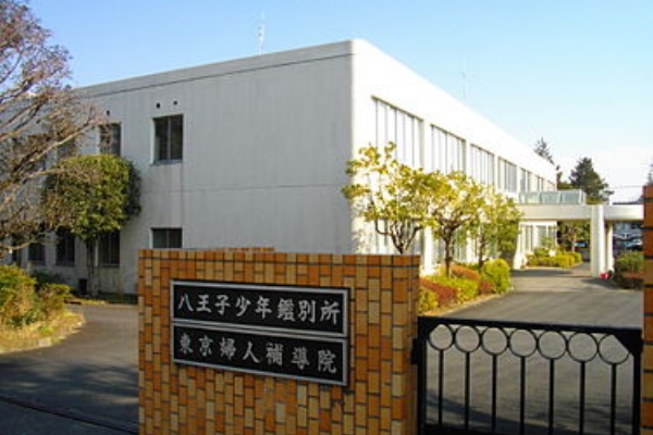 逐渐被时代遗忘的日本“妇人补导院”