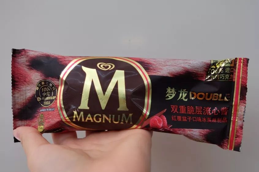 雪糕界的5款贵族雪糕,雪糕界的八大贵族