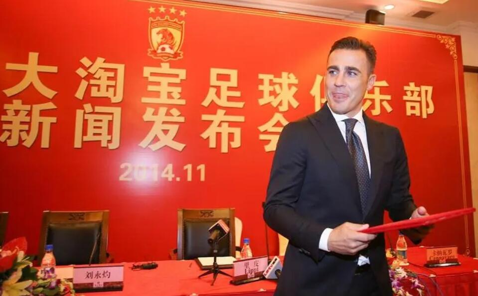 郜林未来要想重返恒大主力阵容,恒大陷入危机