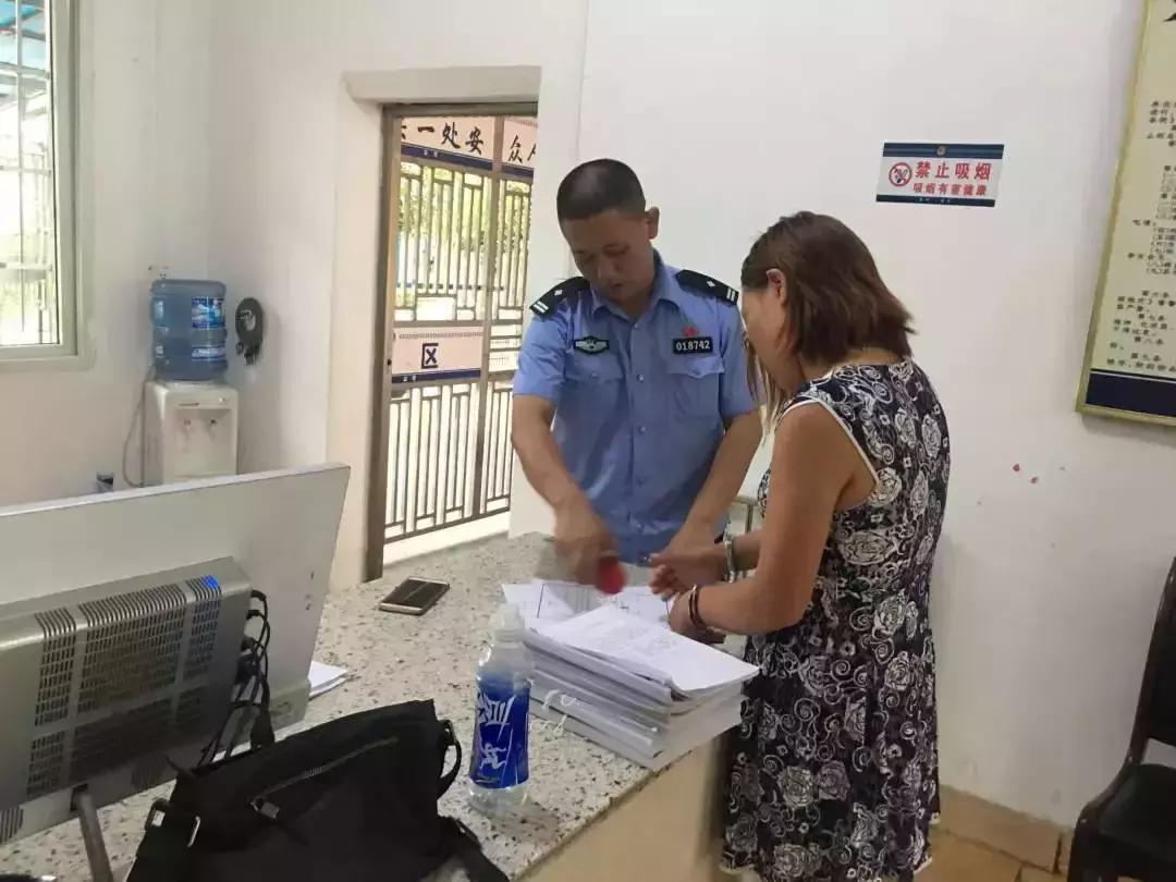 2019年奇葩的沙雕新闻都有哪些,2018年外国奇葩沙雕新闻