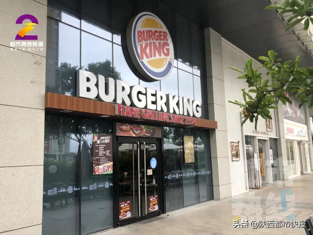 汉堡王被抓视频,汉堡王被曝光原因