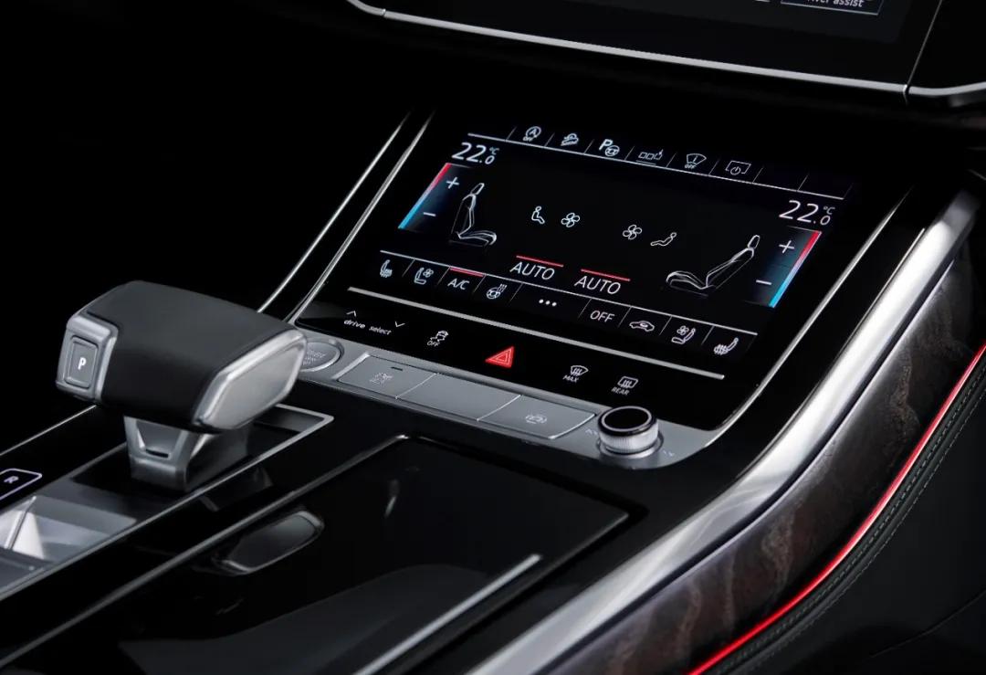 豪7，带quattro的那种