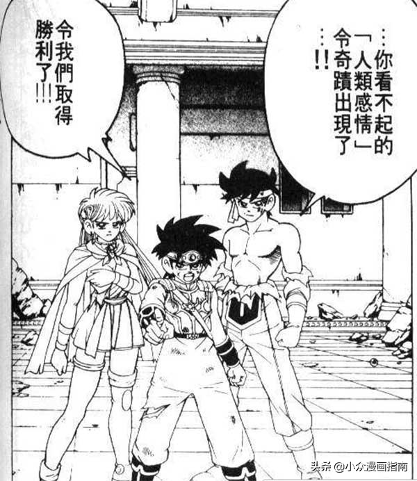 救救孩子吧,这么好的动漫作品居然还不如一部肉番受欢迎?