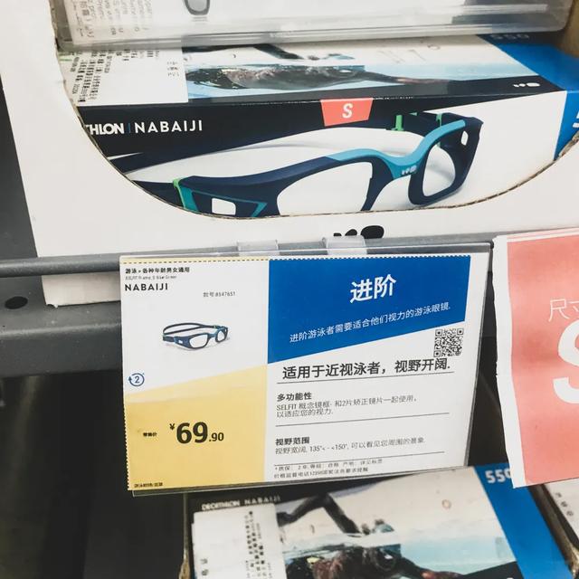 儿童游泳要泳帽吗,宝宝游泳用戴泳帽吗