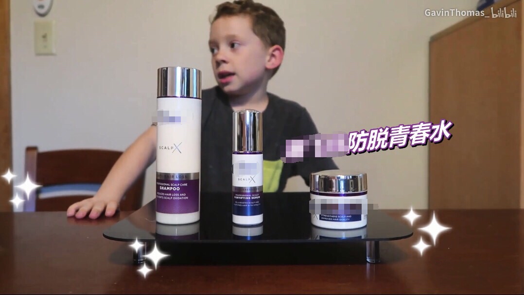 退圈读书、捞快钱、疑似“秃顶”，“表情包”萌娃现状大不同