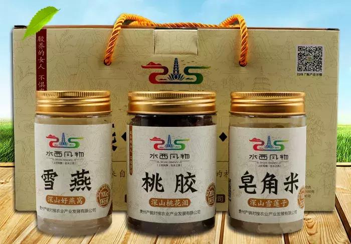 补充胶原蛋白的甜汤,补胶原蛋白甜汤