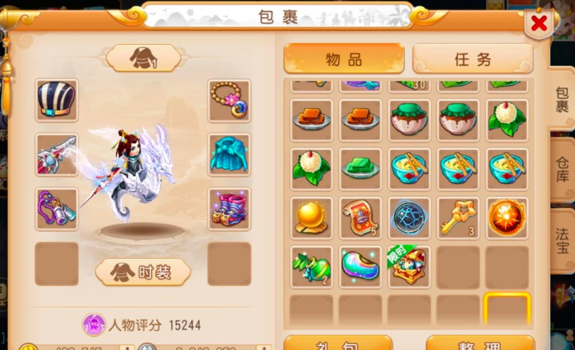 梦幻西游手游1000块钱号,梦幻西游手游充值1万的号