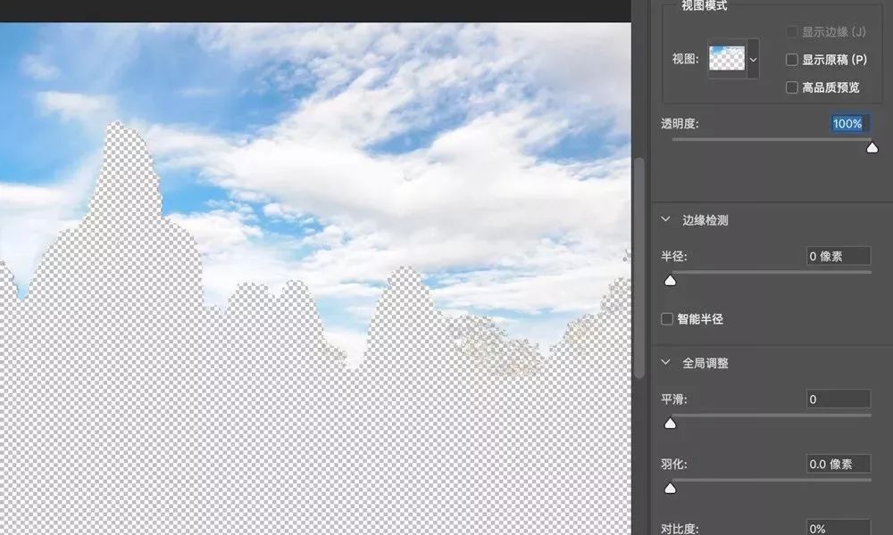 ps如何快速抠出人物,ps如何快速填充颜色
