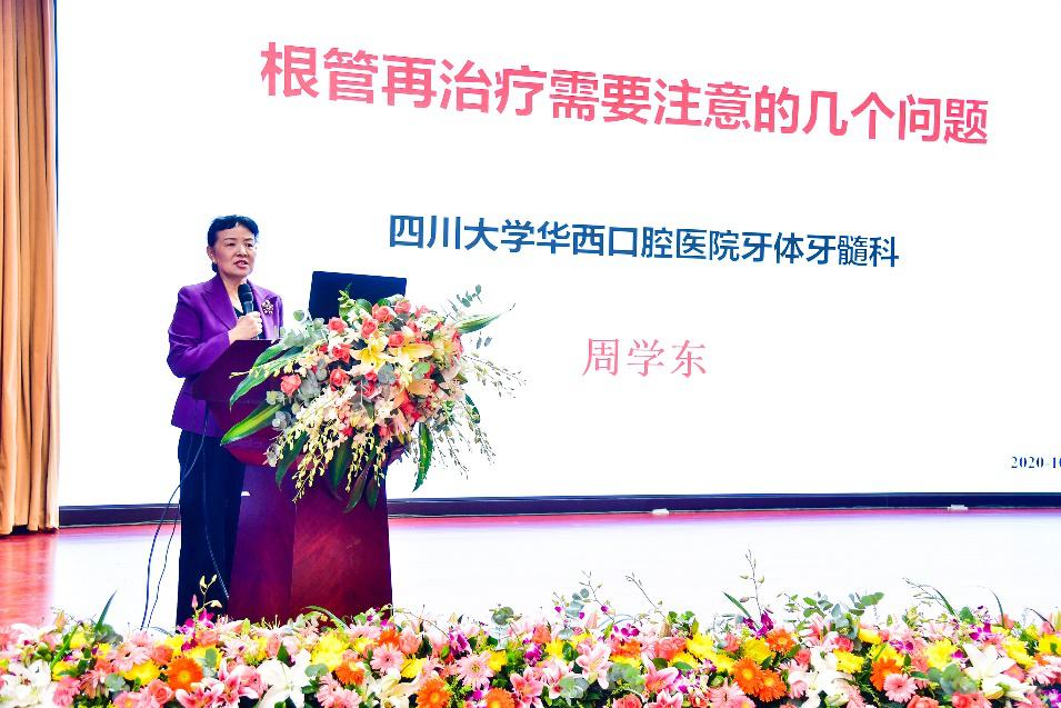 重医附属口腔医院怎样,重医口腔医院