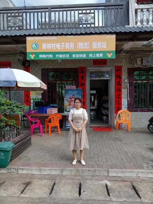 电商扶贫|唐巨砖:电子商务进农村让我转入了脱贫致富快车道