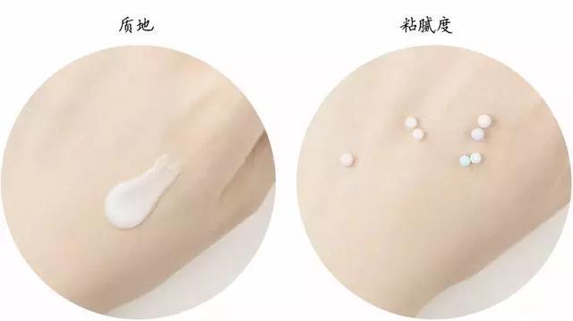 三款秋冬冷门面霜回购一辈子,入冬四件套面霜