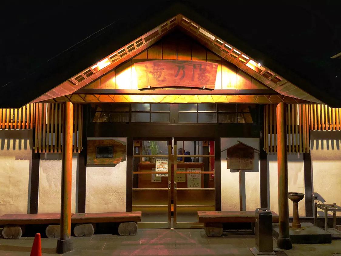 第三十七回,第三十七回主要内容