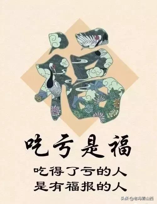 大年初五，迎财神，送祝福！祝你财源滚滚,发！发！发！