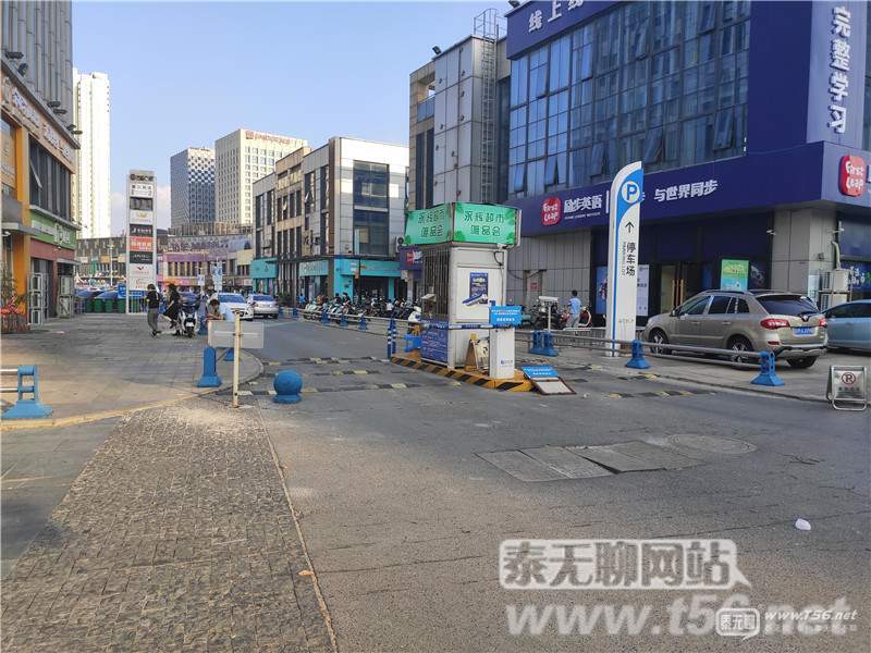 泰州中医院停车场收费,泰州停车场停车棚收费标准